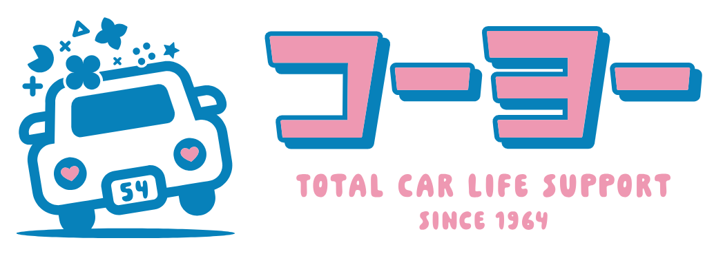 （株）コーヨー54